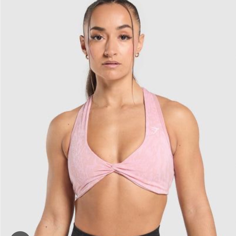 Gymshark Adapt Animal Light Pink Seamless Bralette